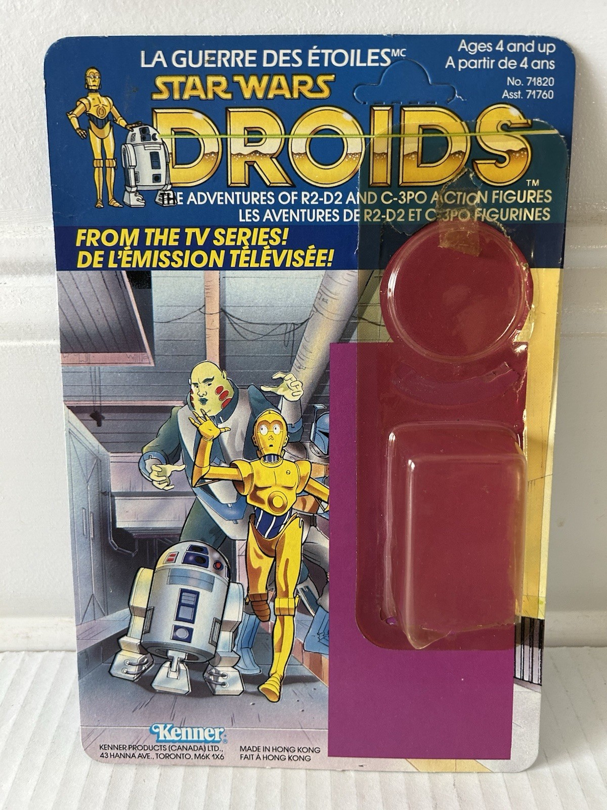STAR WARS R2 D2 POP UP LIGHTSABER DROIDS CARDBCK W/ATTCH BUB KENNER VINTAGE 1985