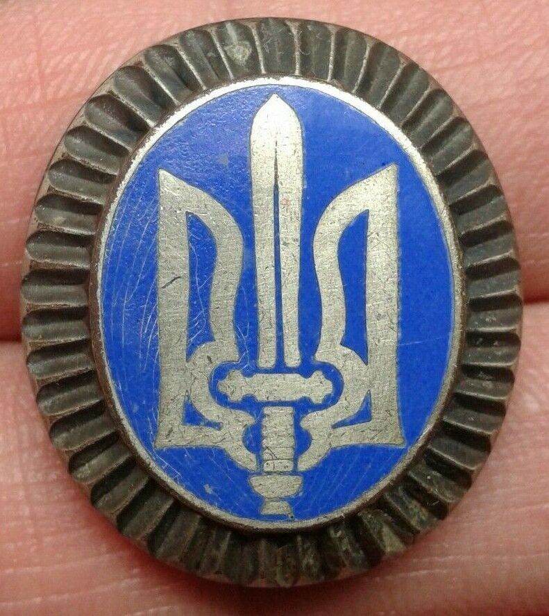 Legion of Ukrainian Nationalists OUN 1939. Military Cockade. #1