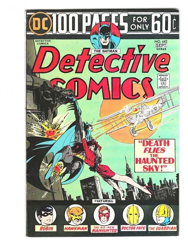 Detective Comics #442  DC 1974 Unread VF/NM or better 100 Pg.