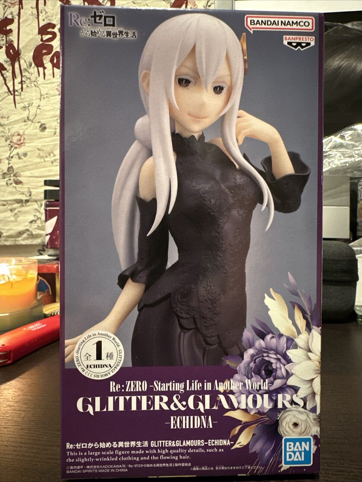 Re:ZERO -Starting Life in Another World- GLITTER & GLAMOURS ECHIDNA F/S 240mm