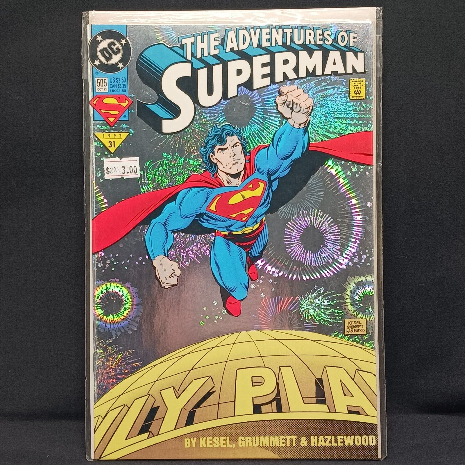 THE ADVENTURES OF SUPERMAN #505 COMIC BOOK (OCTOBER 93, DC)