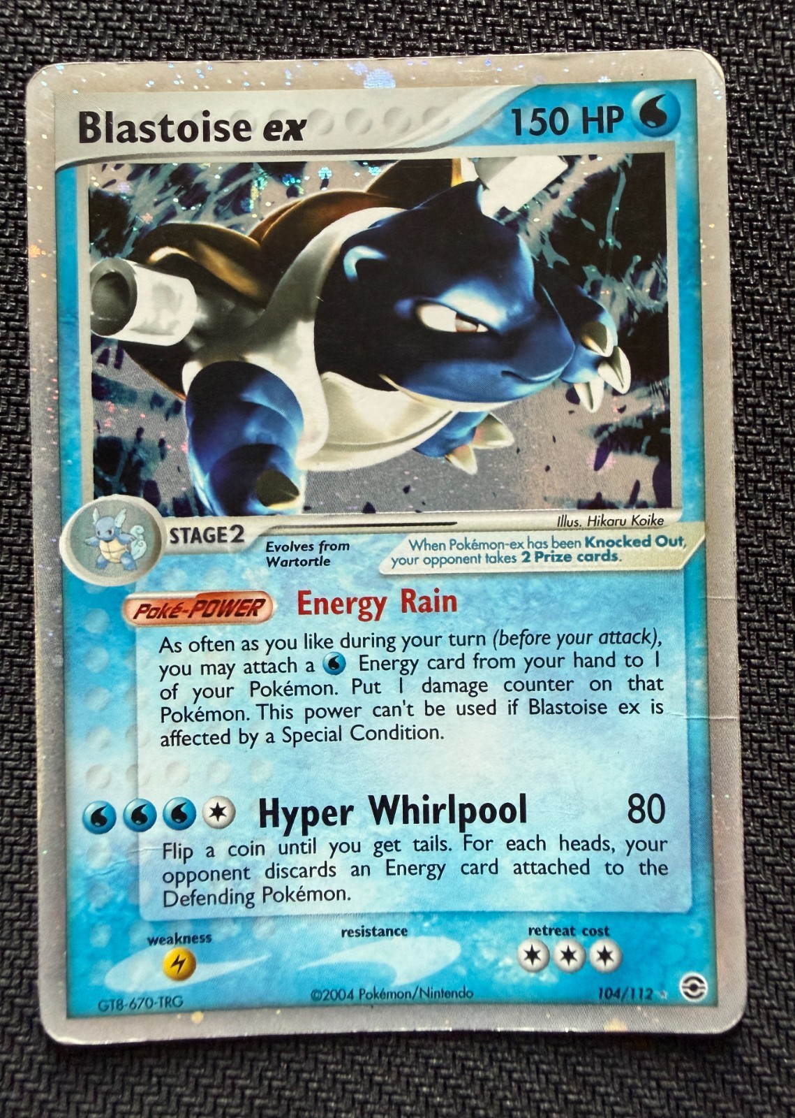 Blastoise ex 104/112 EX FireRed & LeafGreen Pokemon TCG 2004