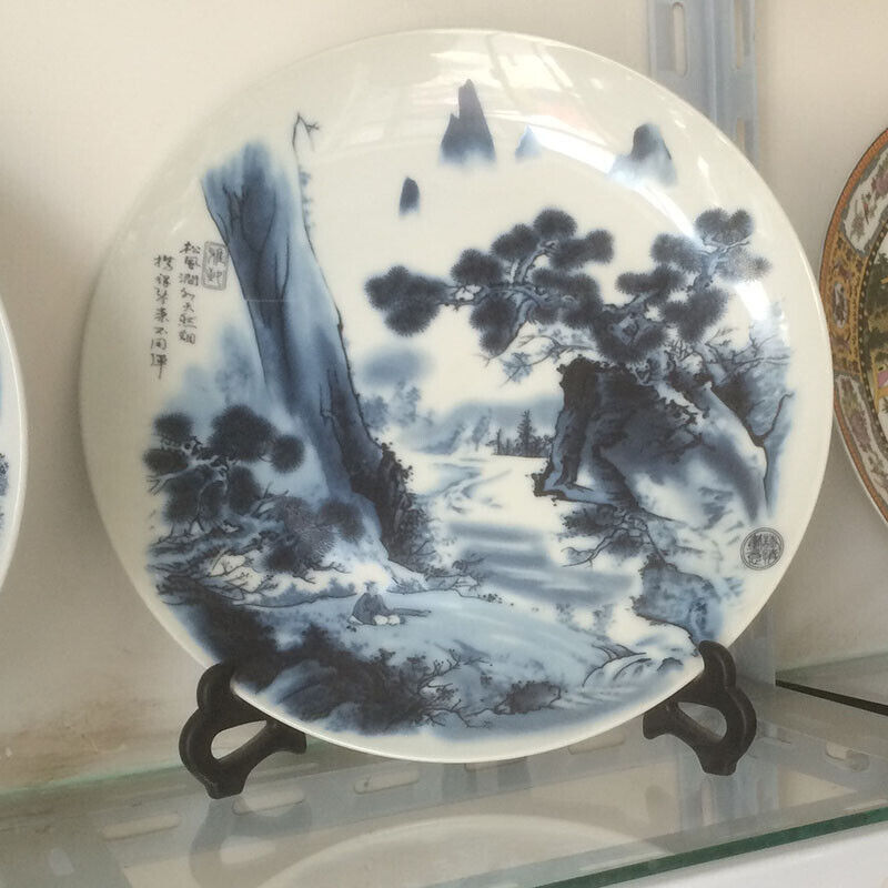 25CM Jingdezhen Blue and White Landscape Decorative Plate