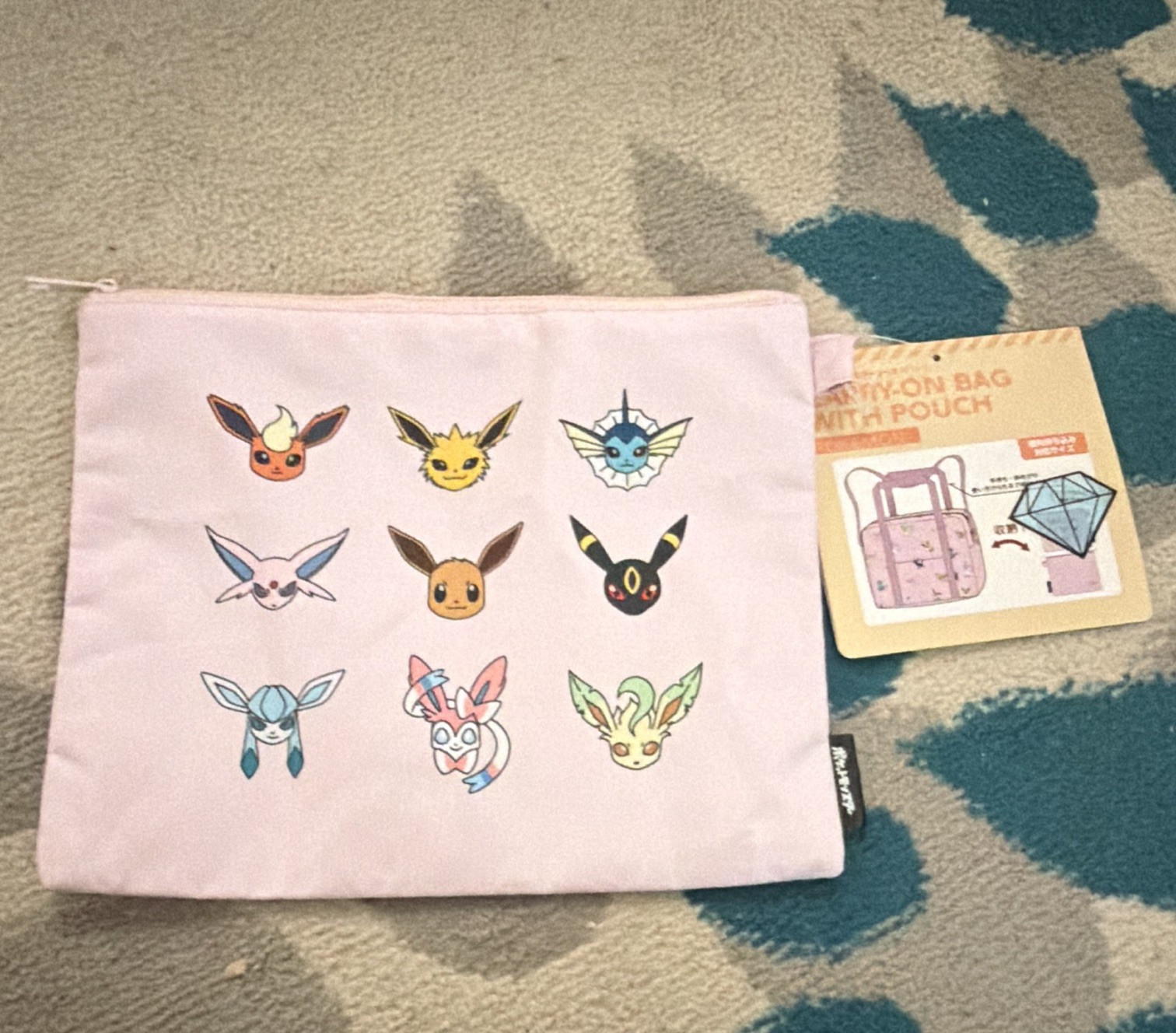 Pokémon Eeveelutions Eevee Vaporeon Jolteon Flareon Espeon (just pouch)