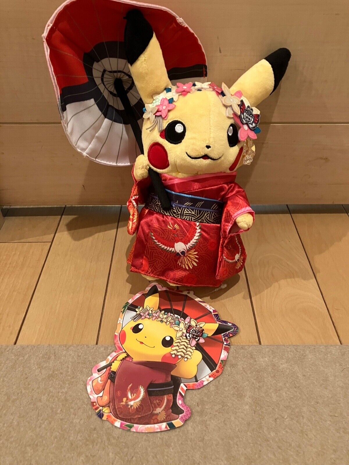 Pokemon Center Kyoto Kimono Pikachu Plush Maiko Geisha limited