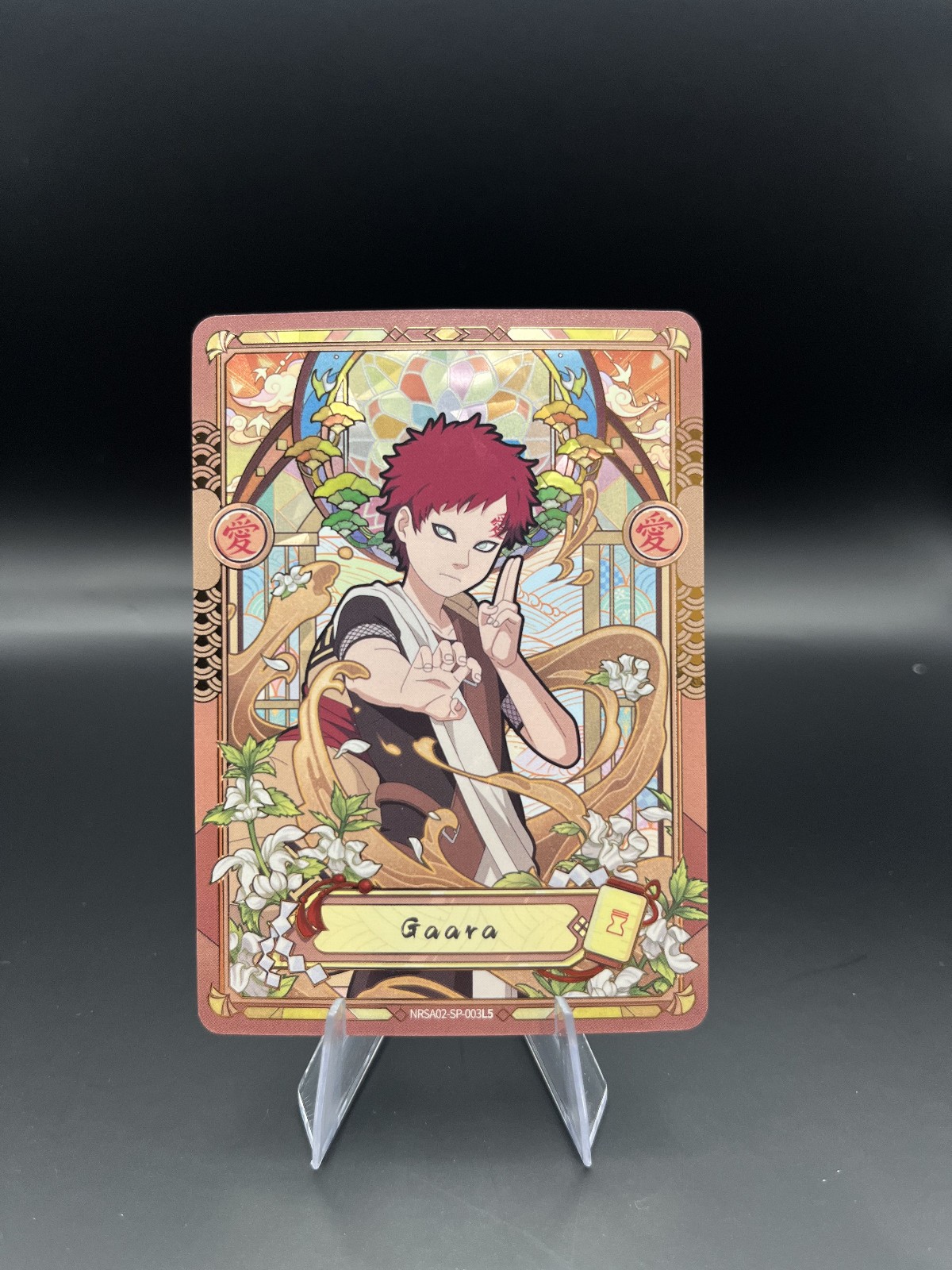 Naruto Kayou English - Gaara SP NRSA02-SP-003L5 Chapter Jin Series 2 Near Mint