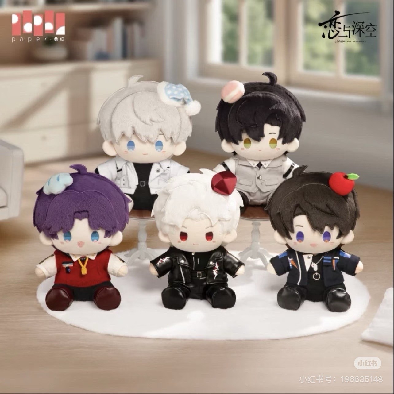 Love and Deepspace 35cm Plush Doll Offical New