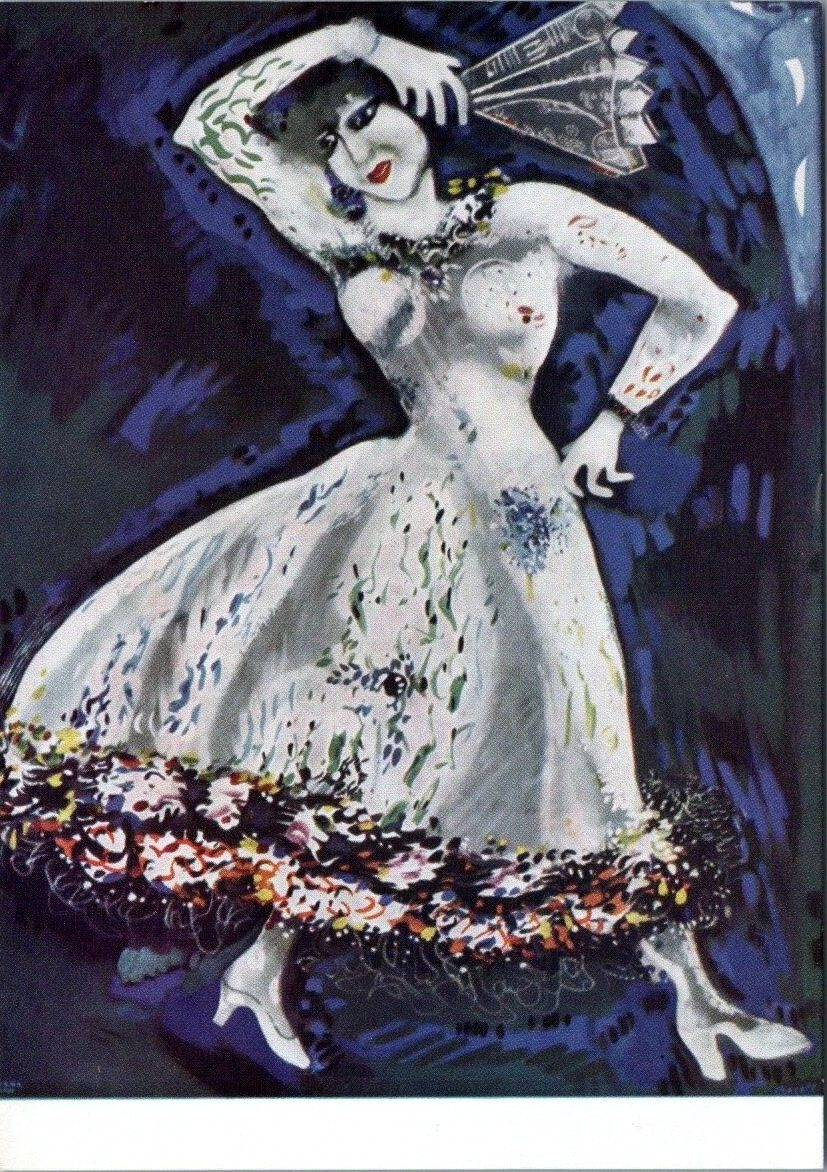 Marc Chagall Dancer with a Fan Art Postcard Stedelijk Museum Amsterdam