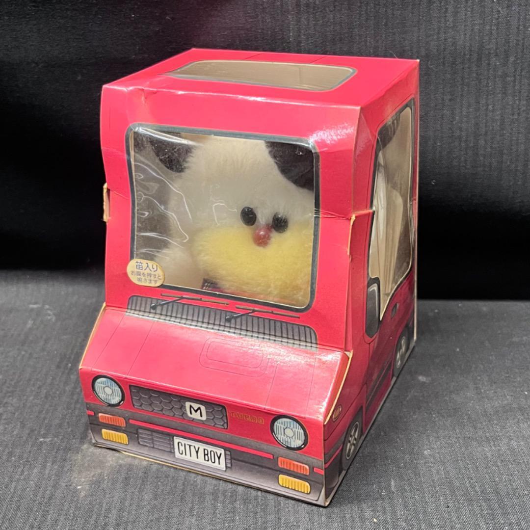 Oike Showa Retro Plush Moo Moo Boxed rare doll
