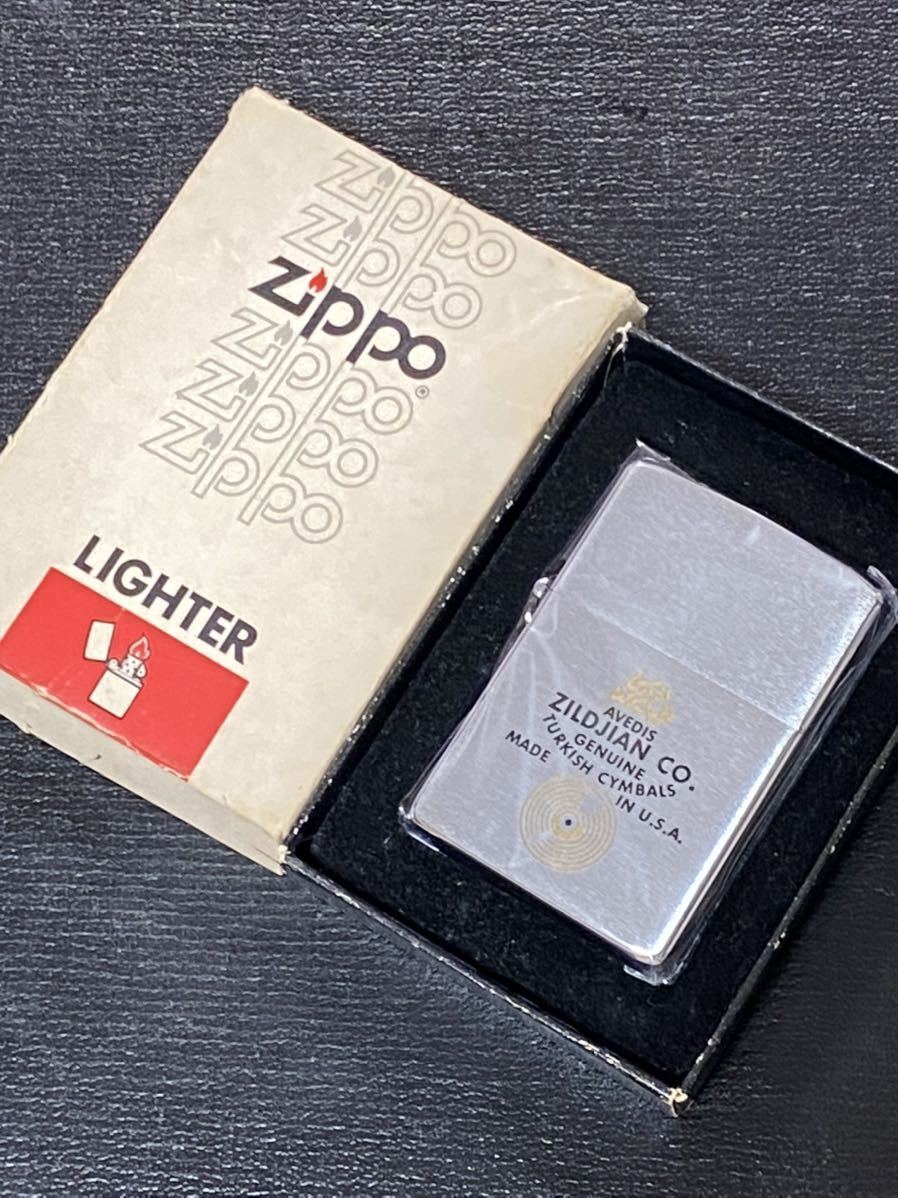 Zippo Cursive Vintage 1979 Silver Rare Model AVEDIS ZILDJIAN CO. GENUINE TURKI