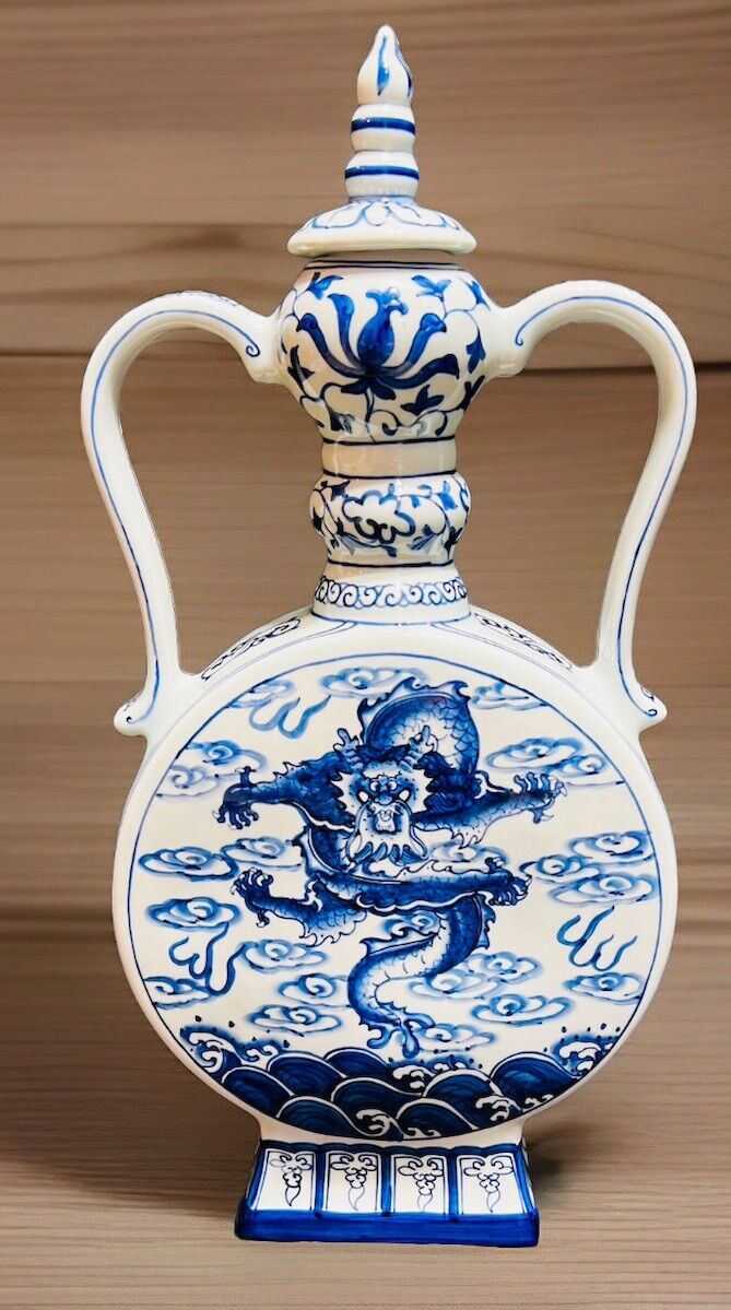 Blue & White Chinese Dragon Handled Moon Flask W/ Lid 19”