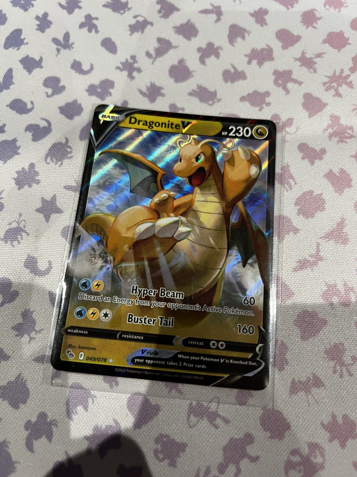 Dragonite V - 049/078 - Ultra Rare - Pokemon Go - *MINT/NM*