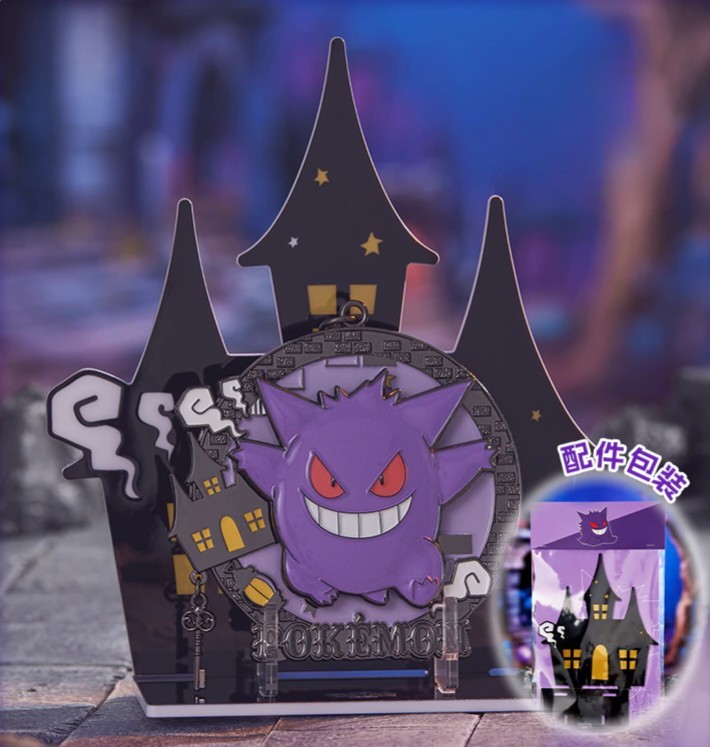 Pokemon x KEEP Reward Medal – Gengar Mimikyu - Lanyard Fridge Magnet with Stand Pokemon x KEEP Reward Medal – Gengar Mimikyu - Lanyard Fridge Magnet with Stand