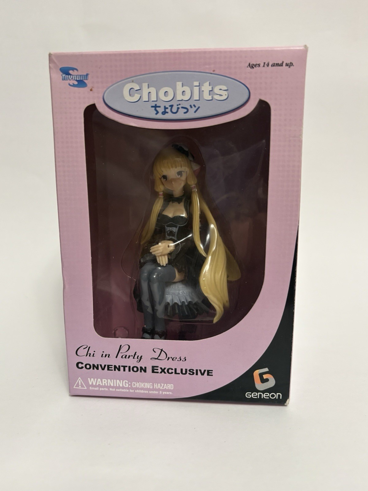 Toynami Chobits Chi in Party Dress Convention Exclusive Figure #0400/1000