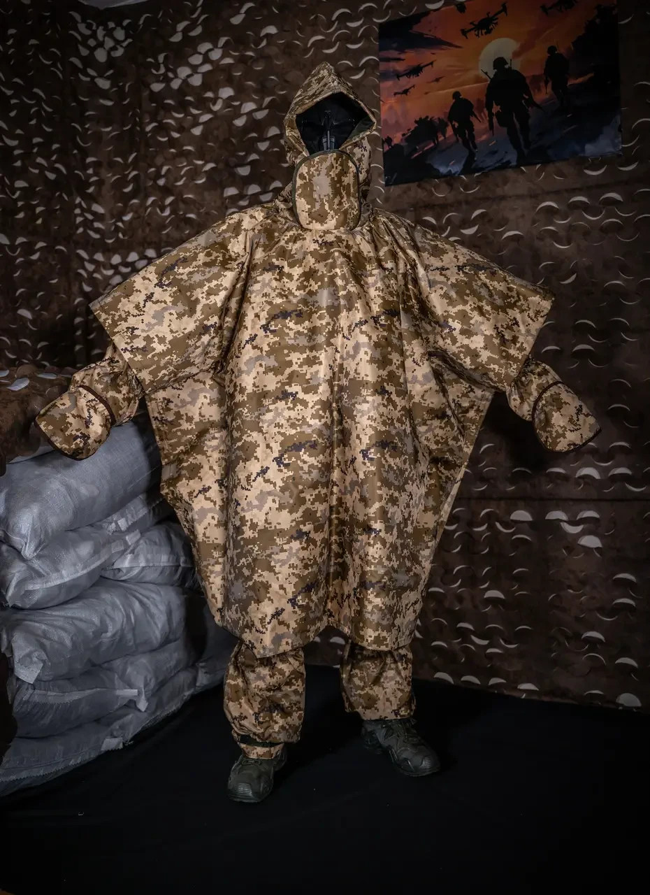 Anti-thermal imager set + anti-thermal imager poncho, anti-drone Pixel💛💙