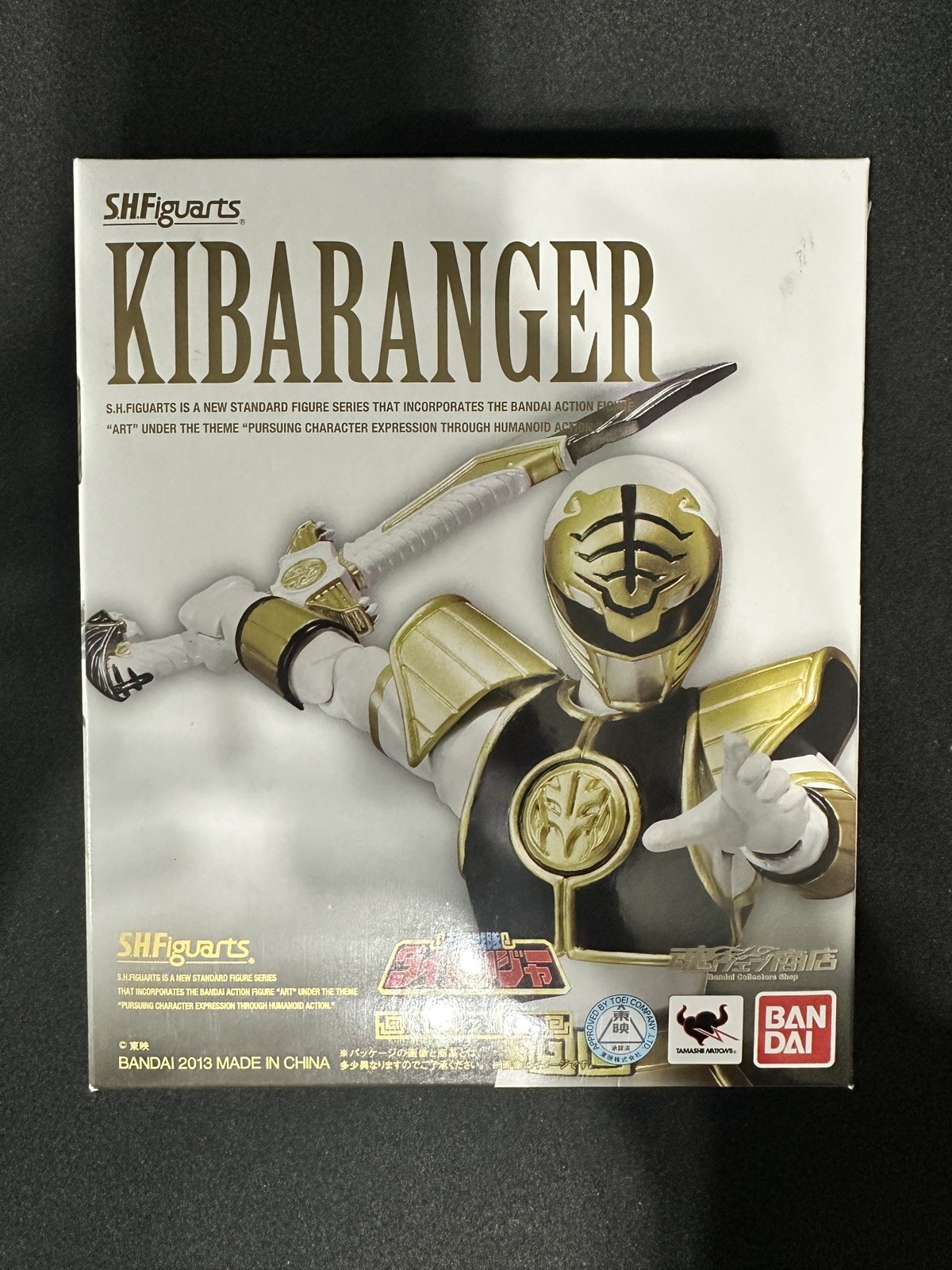 Power Rangers Dairanger S.H.Figuarts Kibaranger Bandai Figure Japan Rare Power Rangers Dairanger S.H.Figuarts Kibaranger Bandai Figure Japan Rare