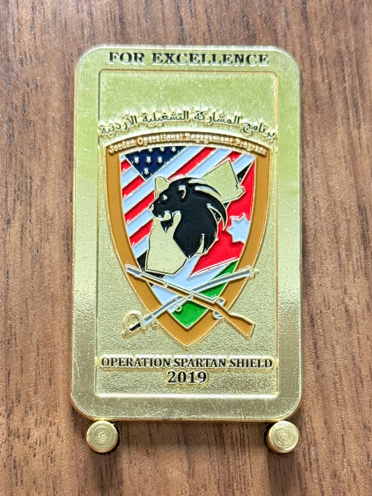 Operation Spartan Shield 2019 Jordan Challenge Coin  W#7
