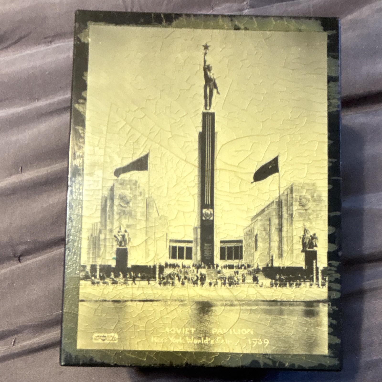 Vintage Box with Soviet Pavilion At The New York Worlds Fair 1939 Vintage Box with Soviet Pavilion At The New York Worlds Fair 1939