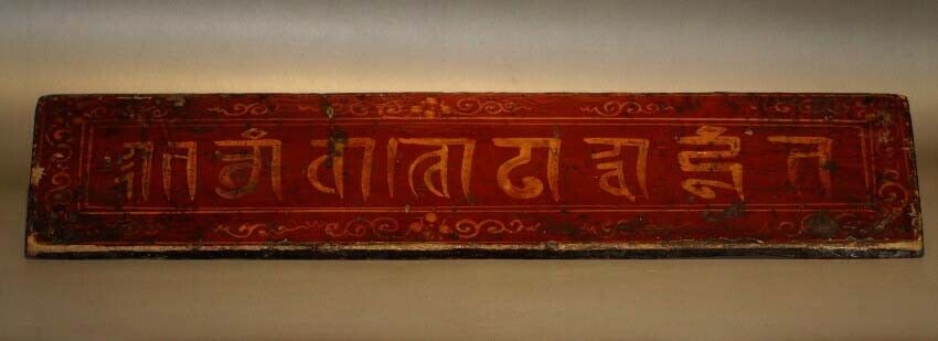 Real Tibet 18th Century Old Antique Buddhist Painted Wood Sutra Cover Mantra
