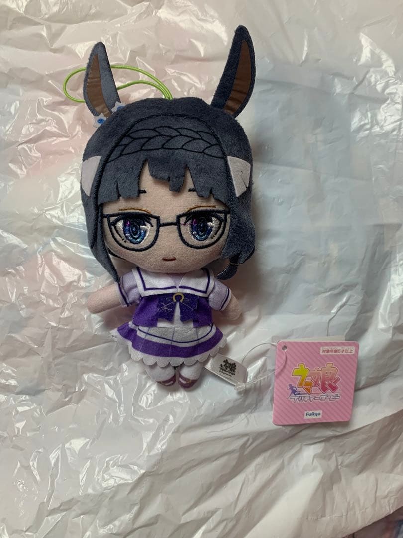 Brand new, unused Zenno Rob Roy Uma Musume Pretty Derby regular plush toy. Brand new, unused Zenno Rob Roy Uma Musume Pretty Derby regular plush toy.