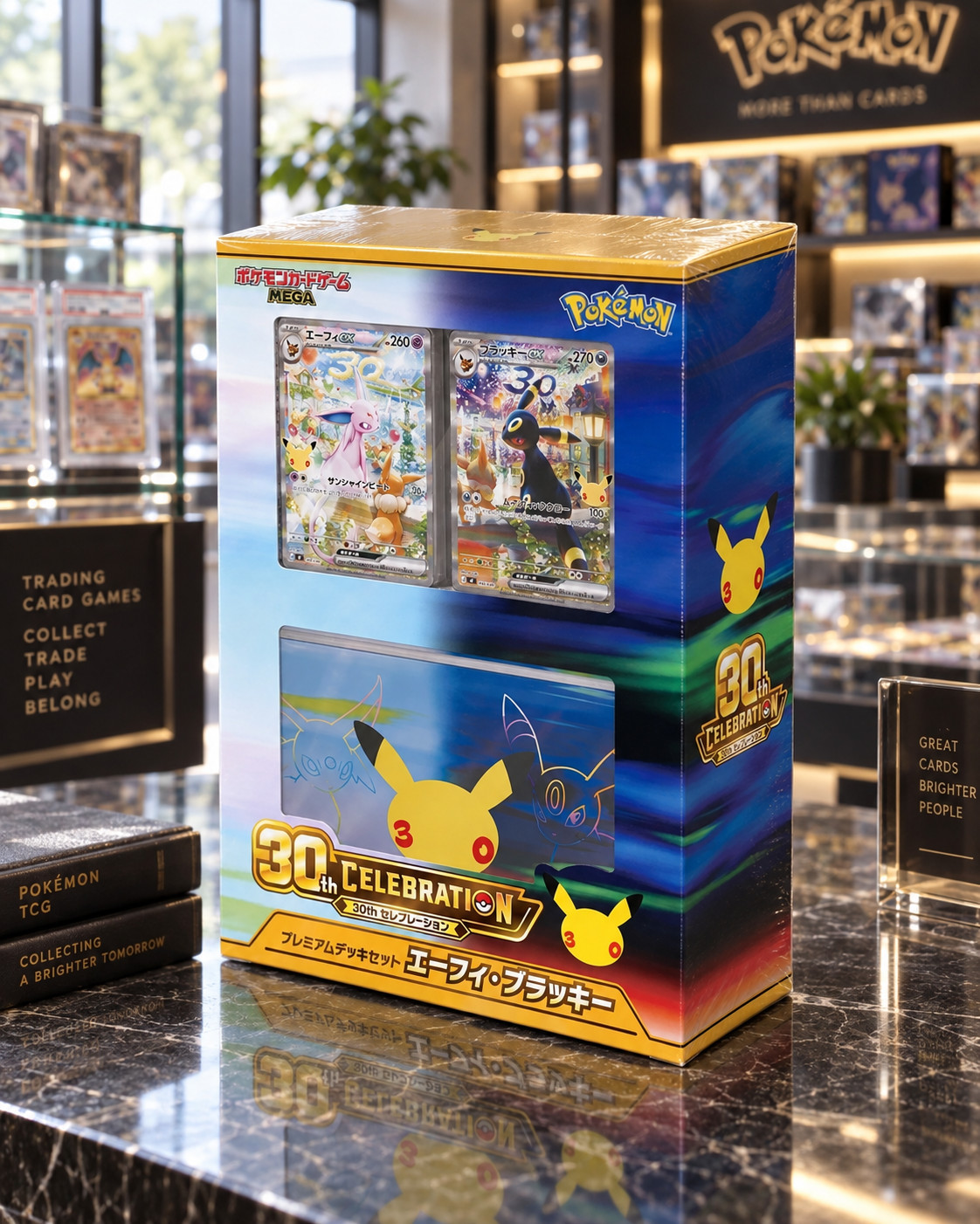 Pokemon 30th Celebration - Espeon & Umbreon Premium Deck Set JAP - Sealed 2026