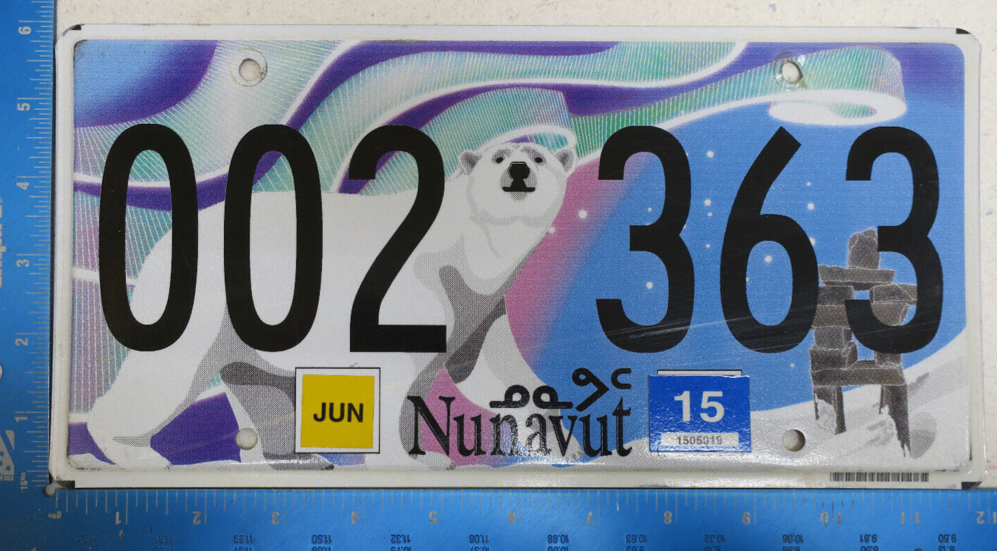 Nunavut License Plate 2015 Passenger Graphic Bear Tag 15 002363 2363