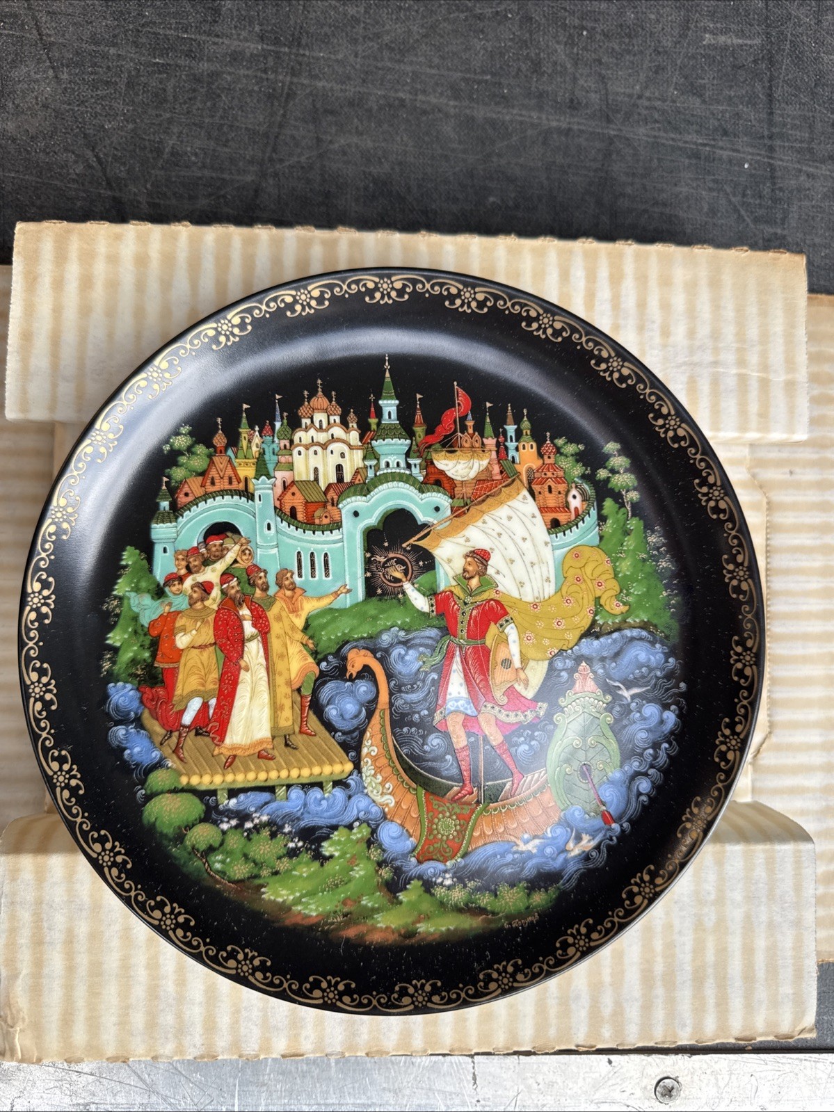 Vintage 1989 USSR Palekh Porcelain Plate “Sadko” Russian Fairy Tales 