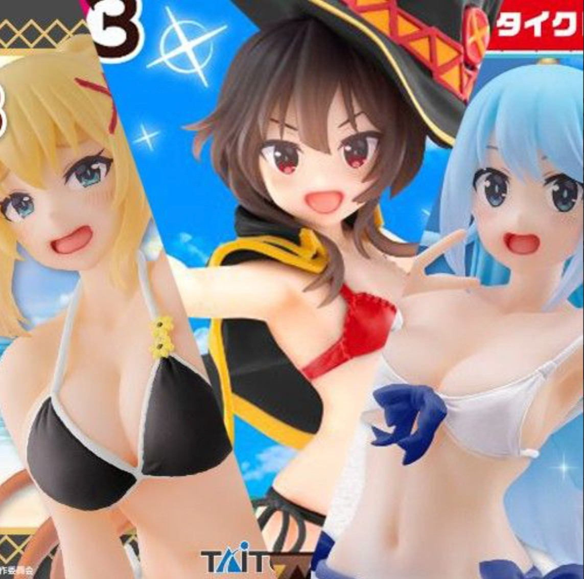 KONOSUBA Swim Suit Figure Set of 3 Megumin Aqua Darkness Japan New