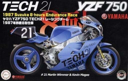 1/12 Yamaha YZF750 TECH21 Racing Team 1987 vol. Suzuka 8 Hours Specification BIK