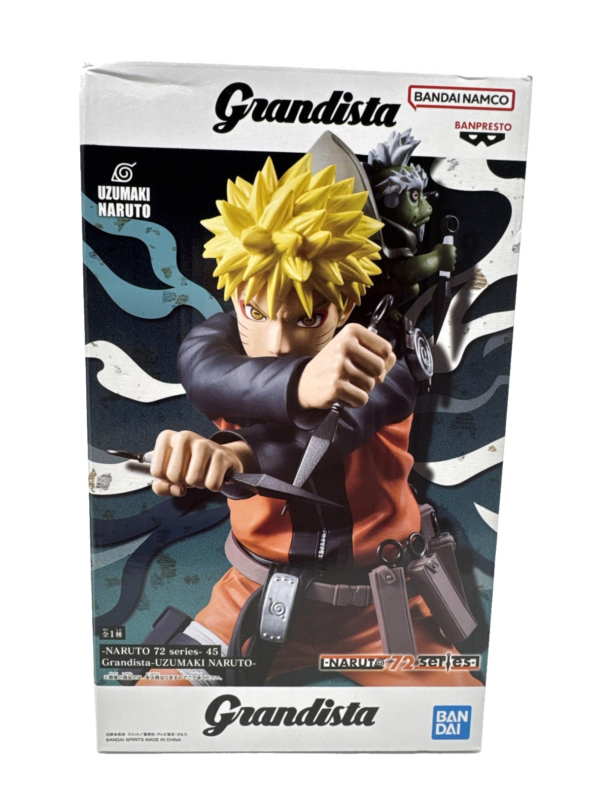 Naruto Shippuden Grandista Naruto Uzumaki 8.7-Inch Collectible PVC Figure Naruto Shippuden Grandista Naruto Uzumaki 8.7-Inch Collectible PVC Figure