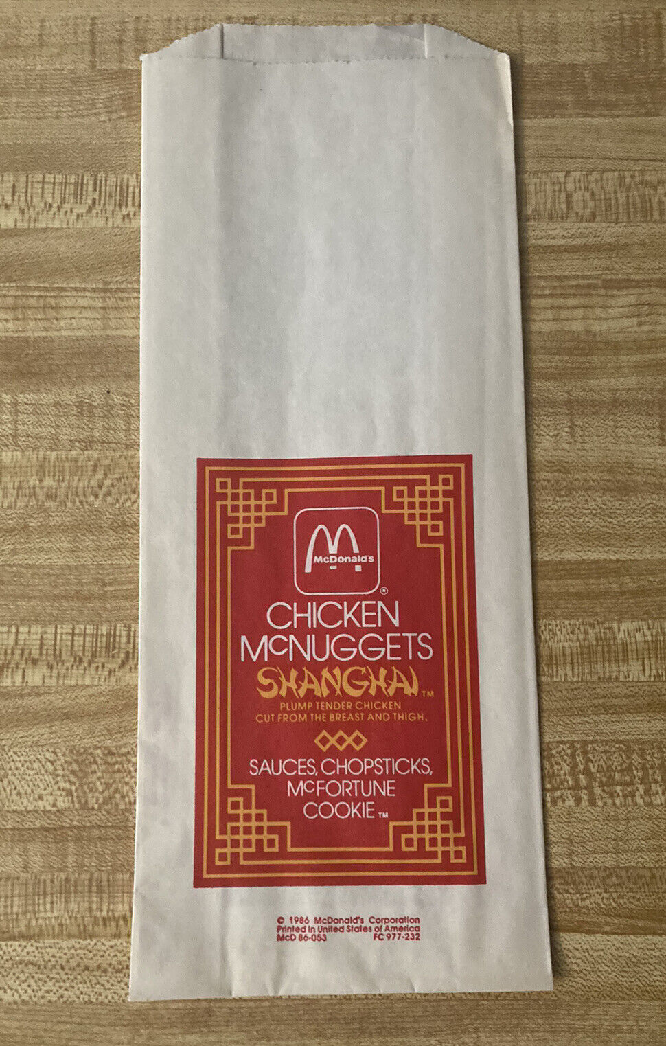 Vintage 1986 McDonalds Chicken McNuggets Shanghai McFortune Cookie Paper Bag 