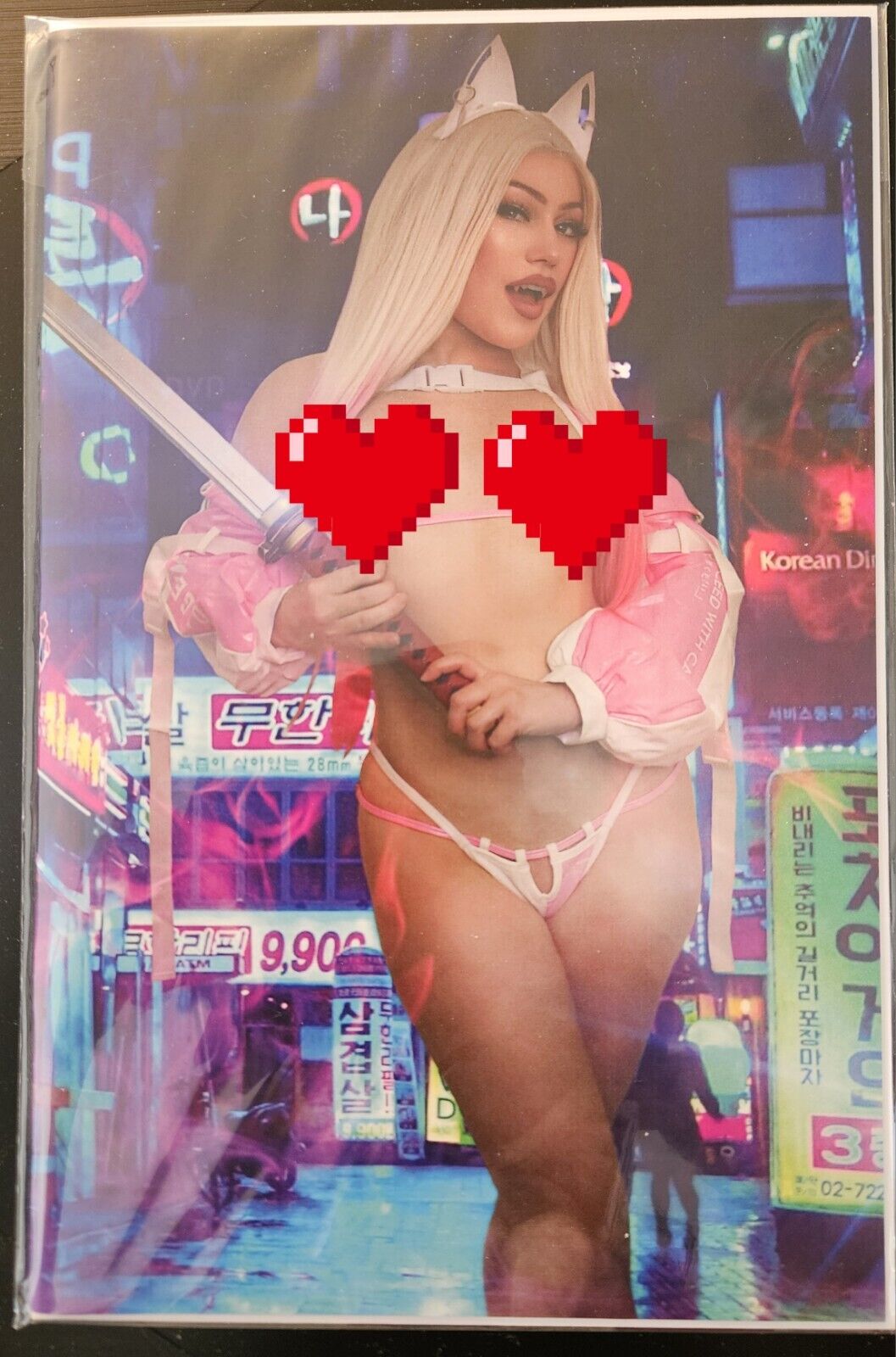 Miss Meow #6 Virgin Harder To Find Cosplay Edition Limited To 50