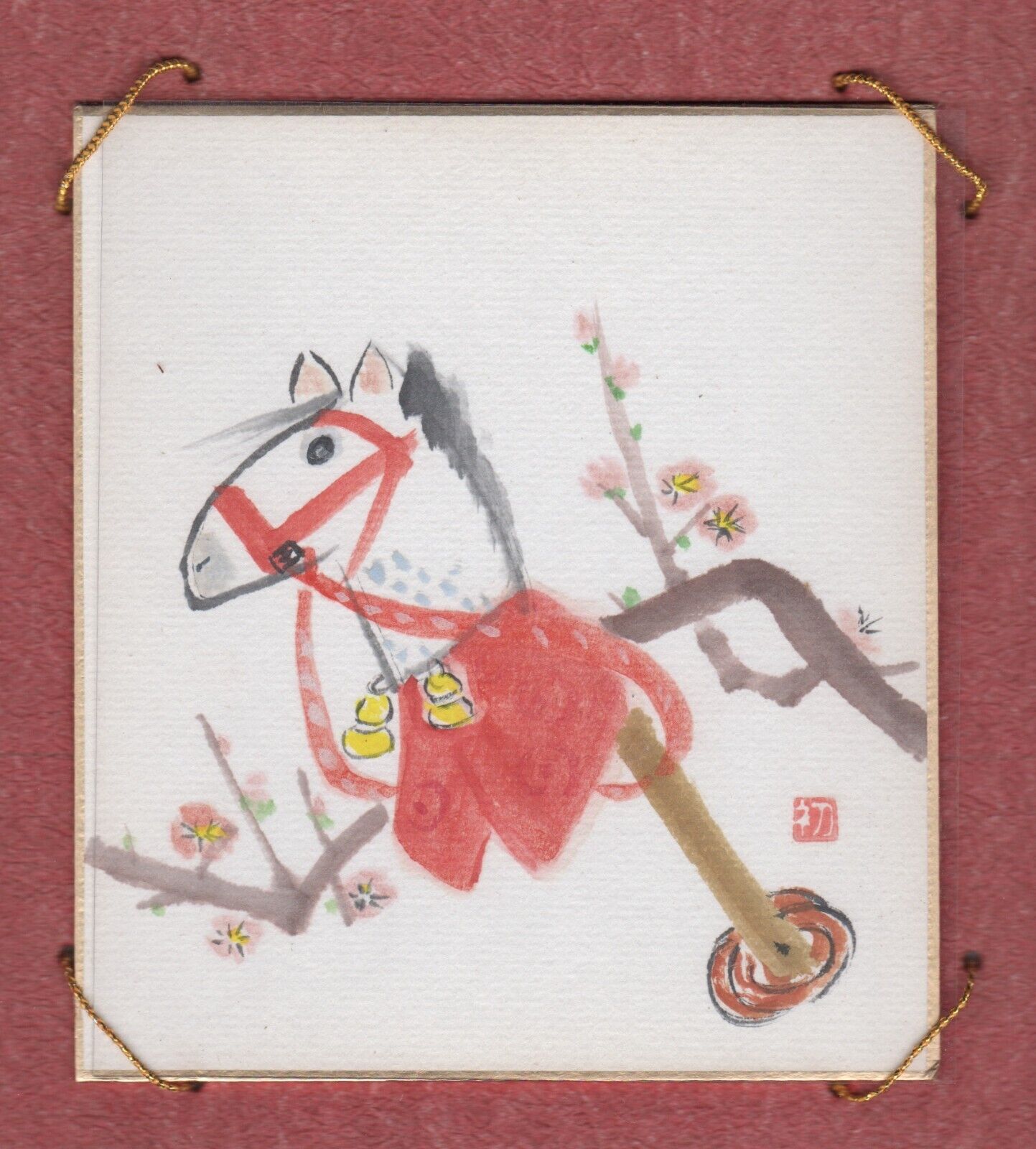 Child's Toy Hobby Horse Vintage 1960s Signed Chinese Art Watercolor Painting
