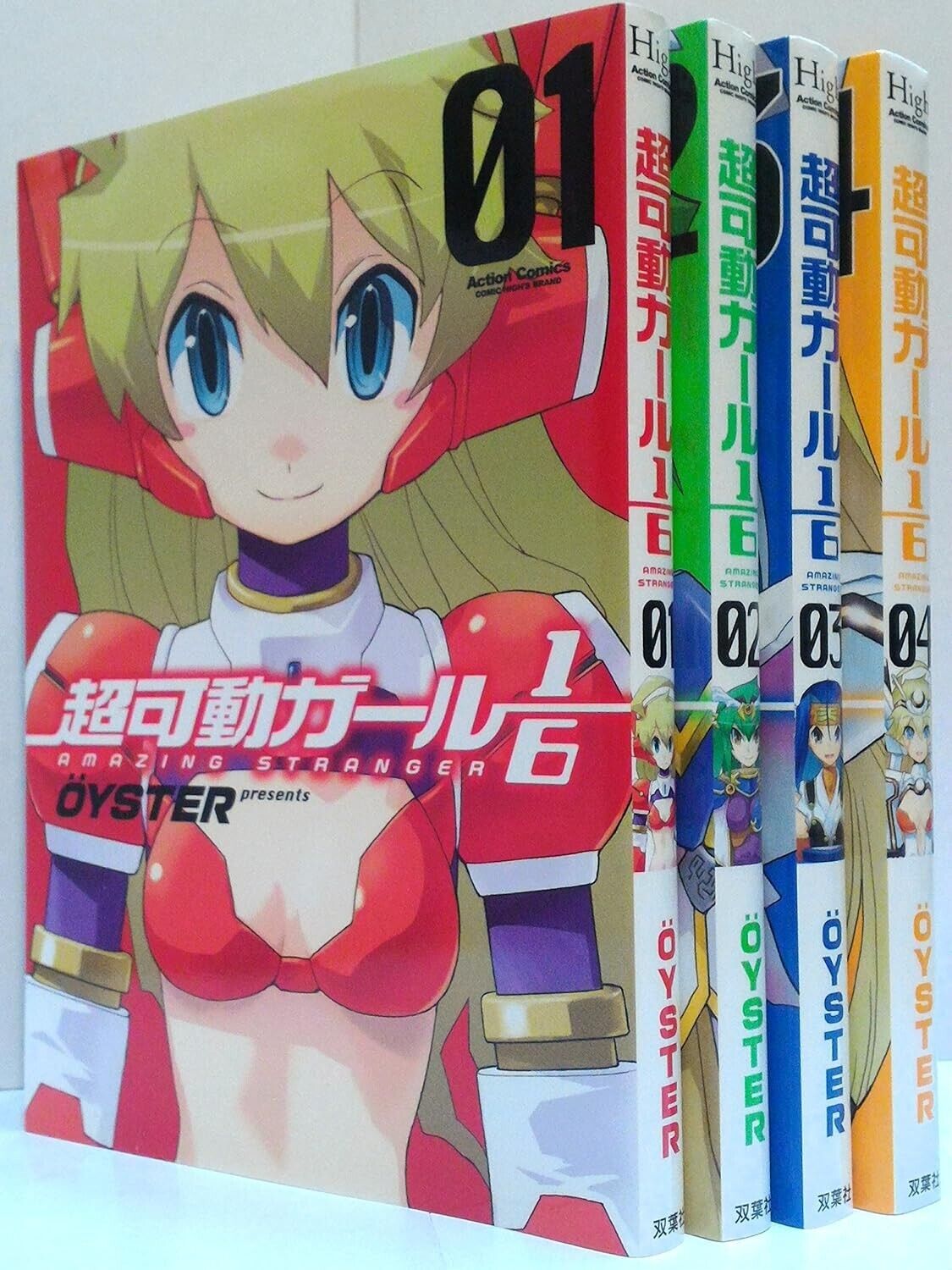 OVER DRIVE GIRLS Vol.1-4 Complete Full Set Japanese Manga Comics Japanese