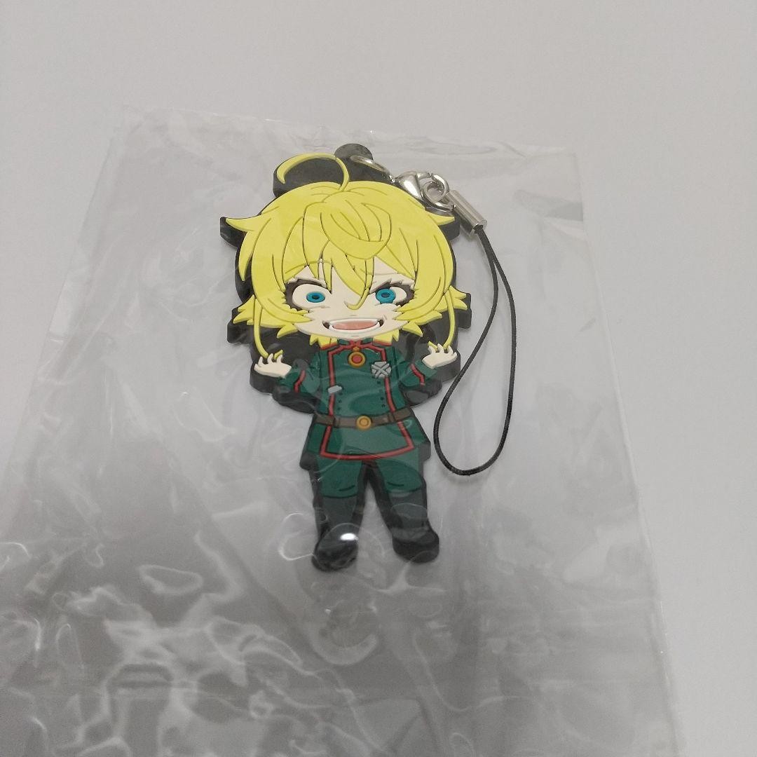 The Saga of Tanya the Evil Tanya von Degurechaff Rubber Strap