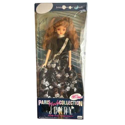 TAKARA Paris Mode Collection Jenny 1997 Fashion Doll Licca-chan Vintage