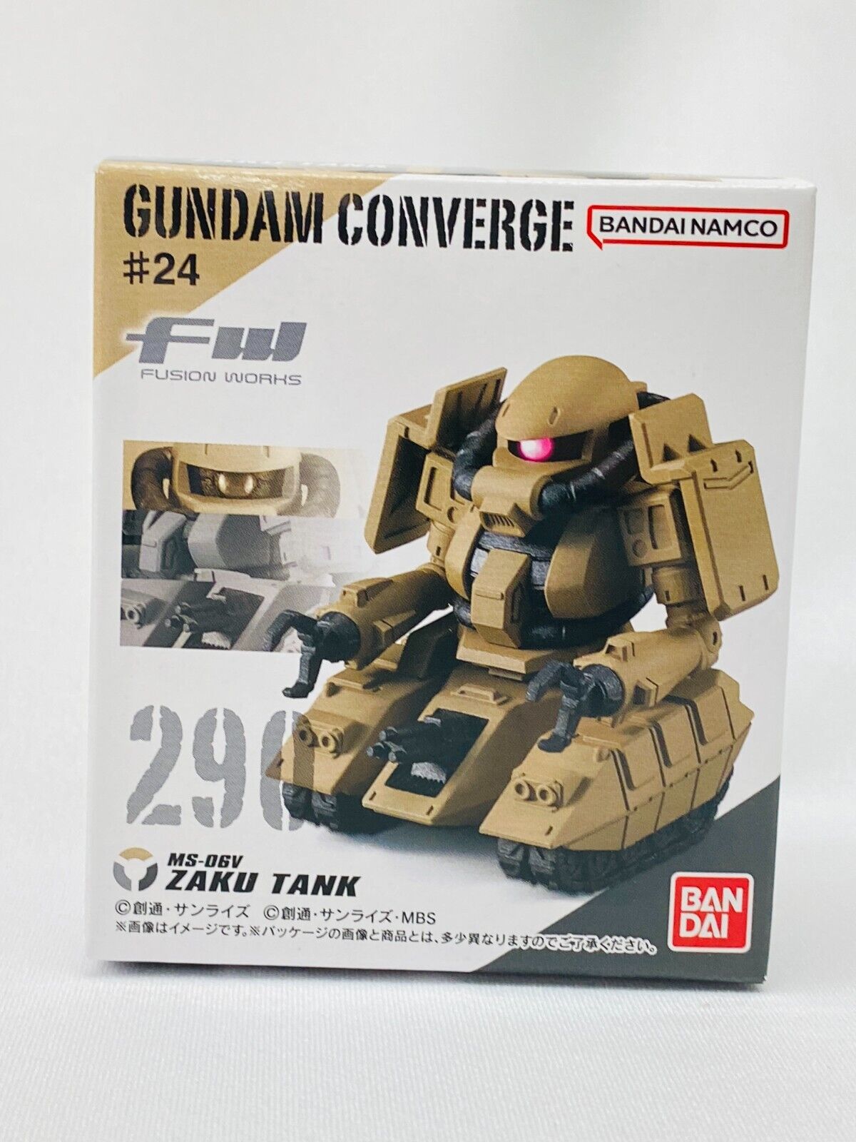 FW GUNDAM CONVERGE #24 / 6. ZAKU TANK / BANDAI Collection Figure toy New