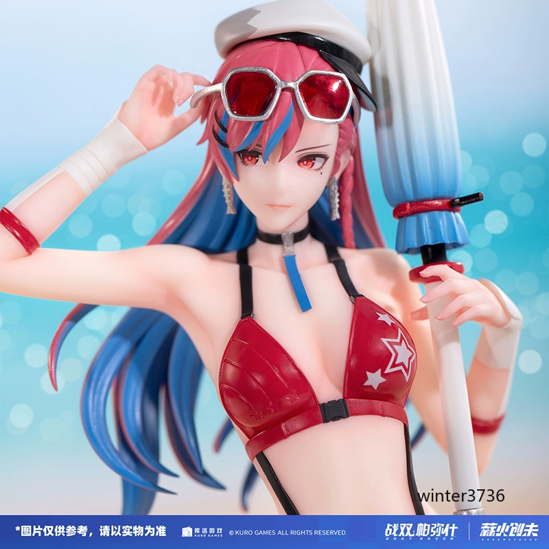 GRAY RAVEN：PUNISHING Game 1/10 Vera PVC Figure Model Desktop Ornament Gift