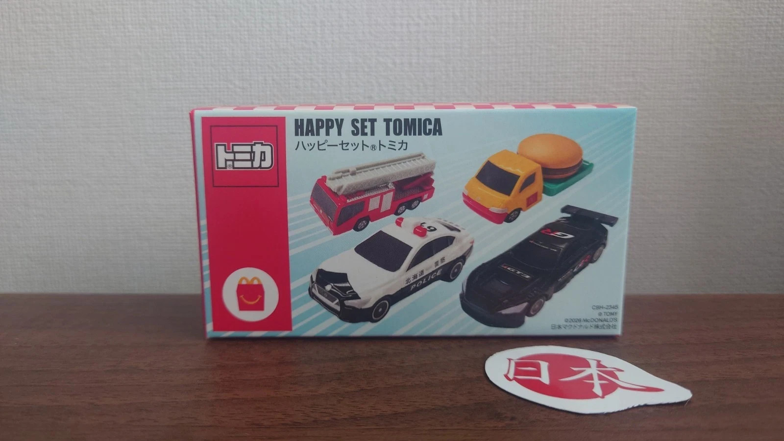 NEW 2026 Tomica Japan Happy Meal Set Toyota GR GT3  With Box RARE