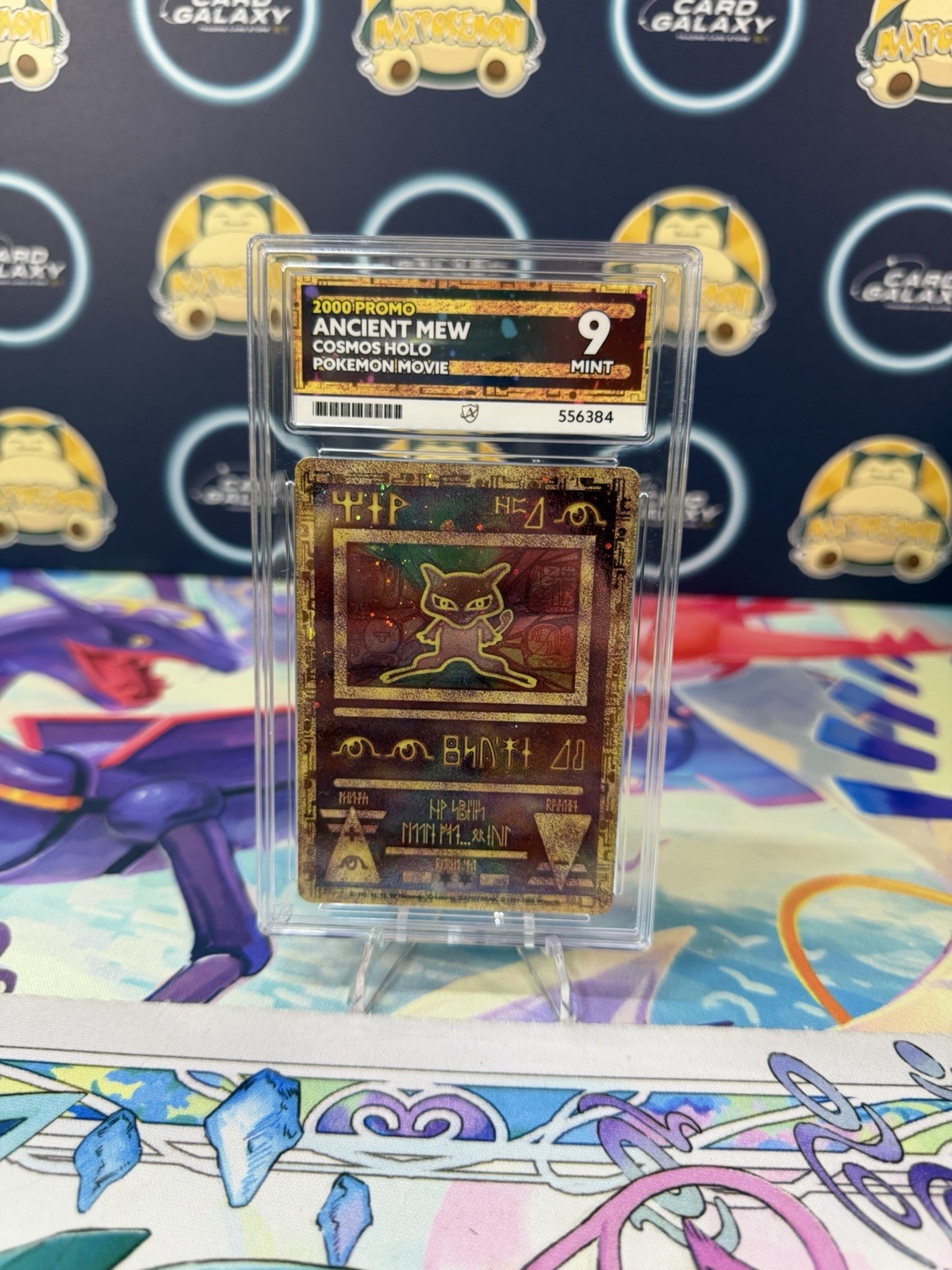 2000 Pokemon Ancient Mew Promo Cosmos Holo Pokemon Movie ACE 9 MINT