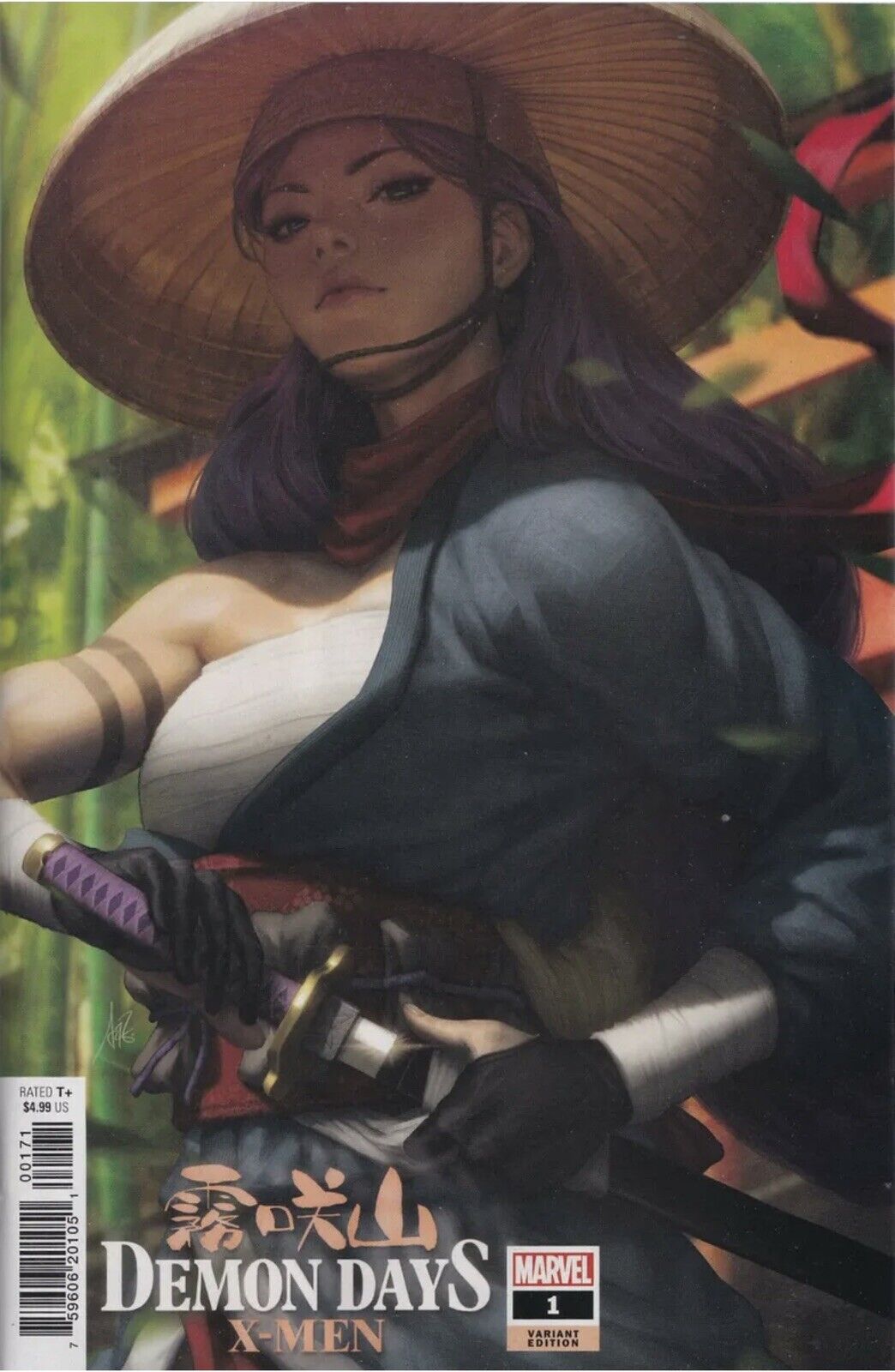 DEMON DAYS: X-MEN #1 ARTGERM VARIANT NM COMBINED SHIPPING AVAILABLE