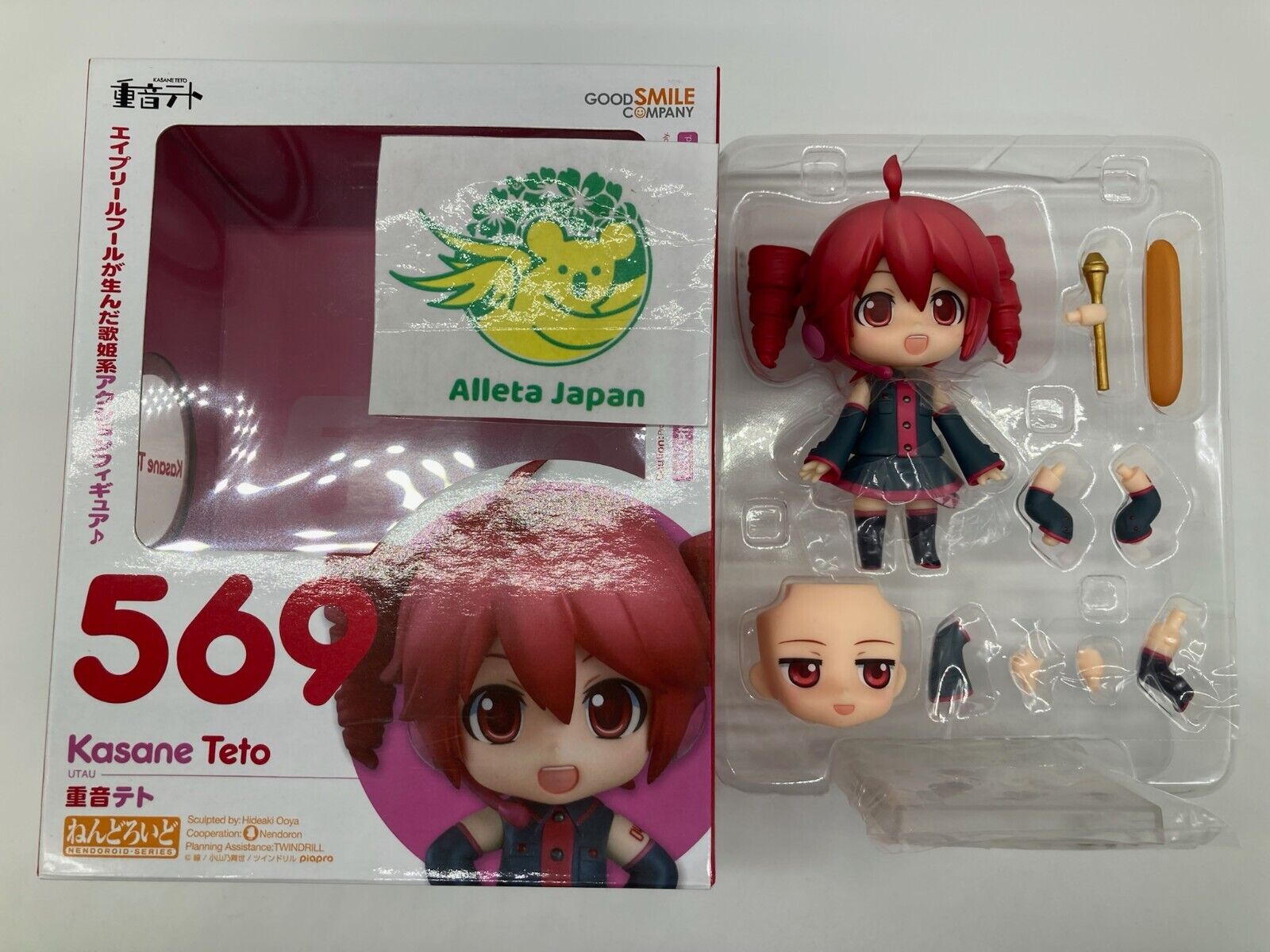 Nendoroid UTAU Teto Kasane 569 Good Smile Company Action Figure anime Toy