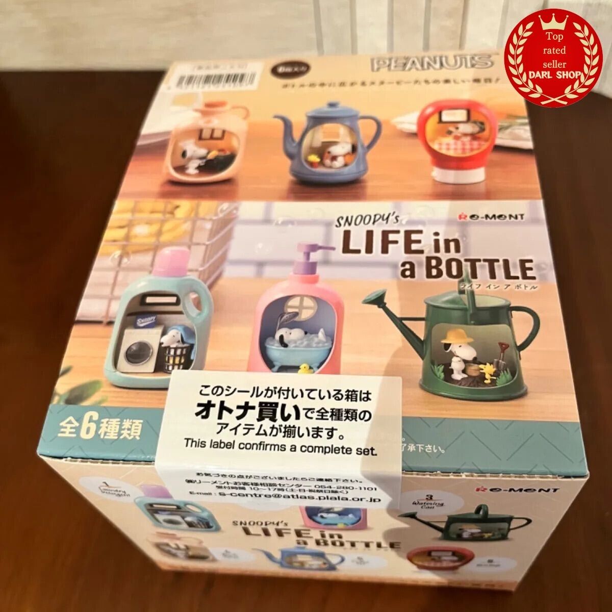 PSL RE-MENT Peanuts SNOOPY's LIFE in a BOTTLE 6 Pack BOX Complete Set Japan New
