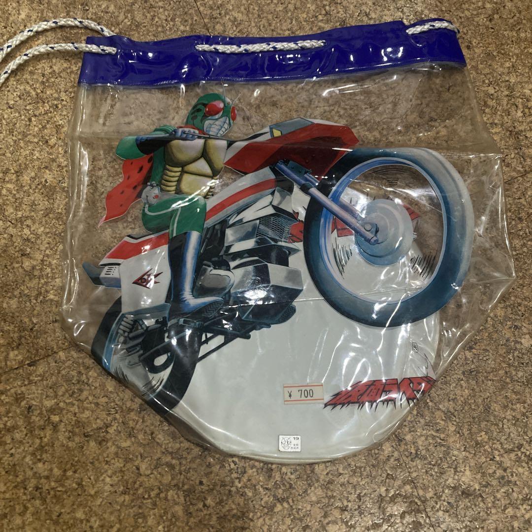 Showa Retro Kamen Rider Skyrider Beach Bag Vinyl