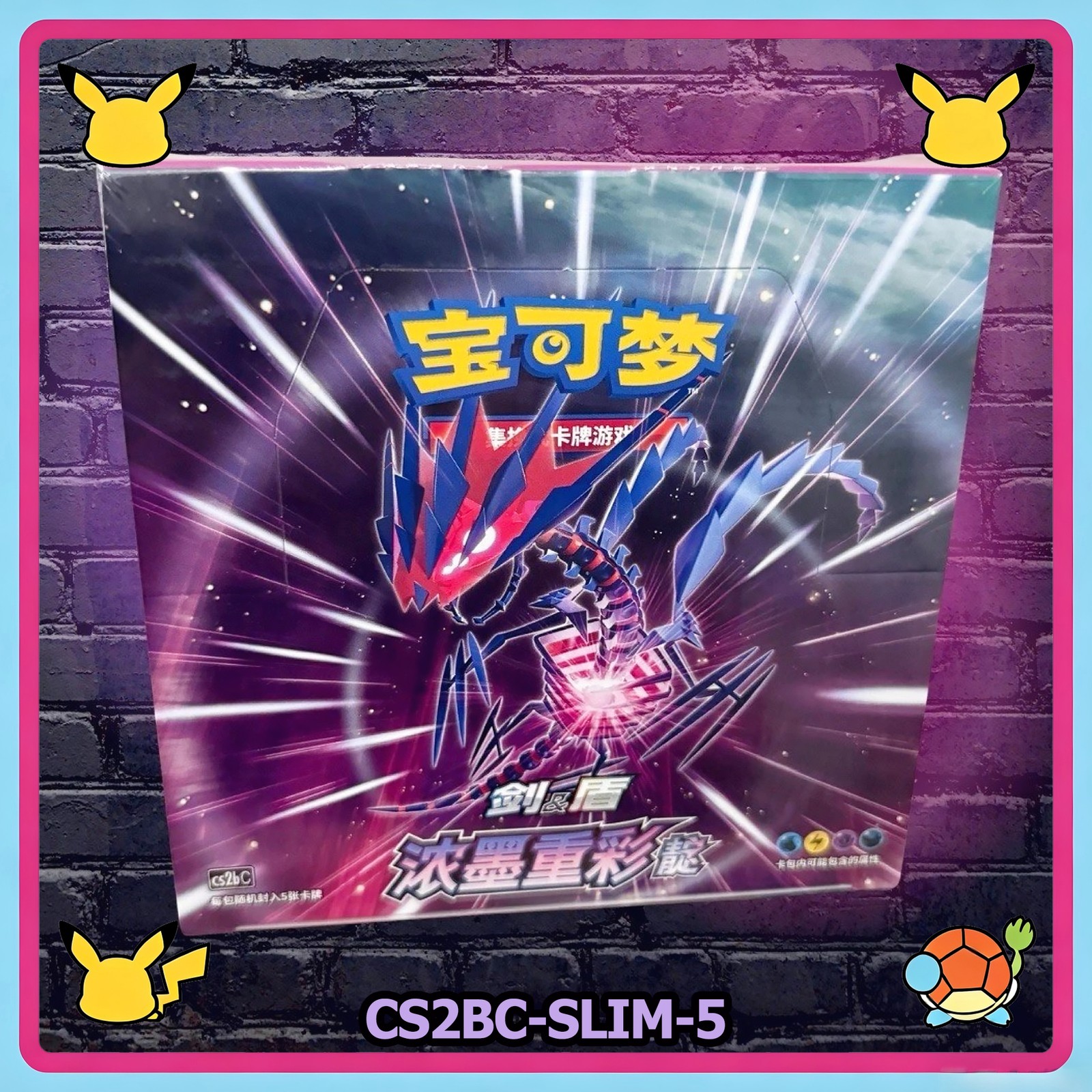 Pokemon S-Chinese Sword& Shield Eternatus Pic DIAN Slim Booster Box CS2bC New US