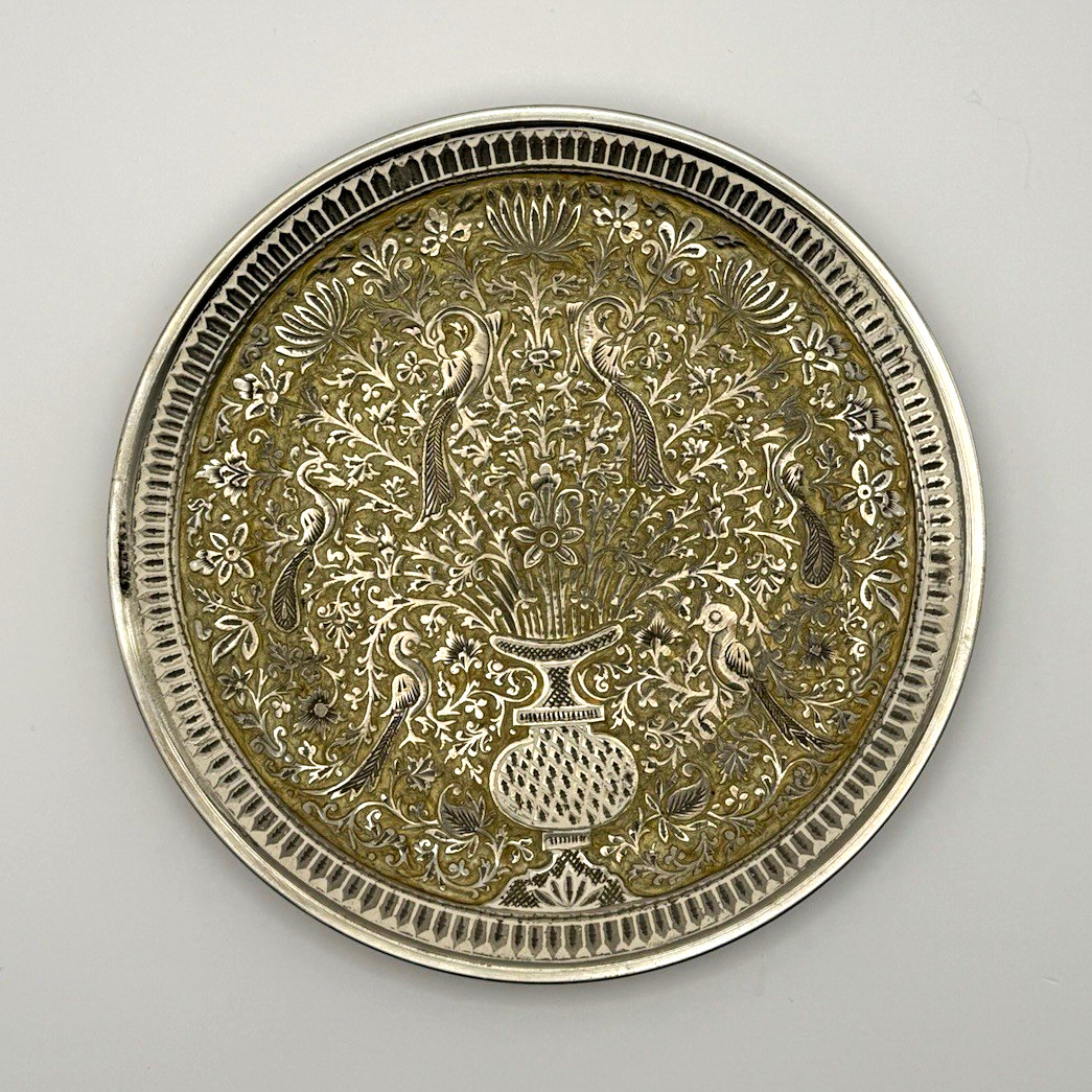 Genuine Cauvery Handicrafts Emporium Indo-Persian Brass Plate 8” Vintage ~1980s Genuine Cauvery Handicrafts Emporium Indo-Persian Brass Plate 8” Vintage ~1980s