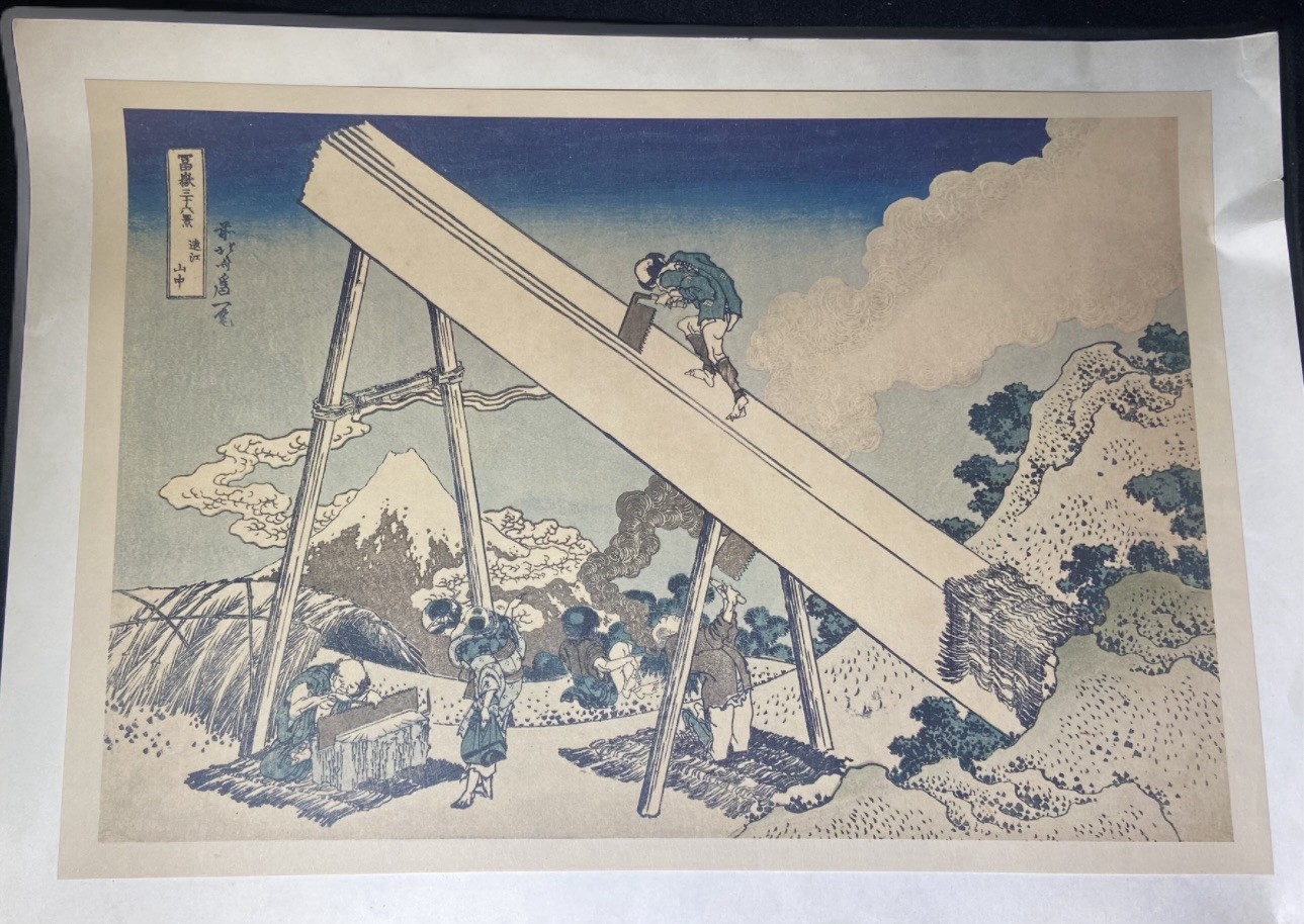 36 Views of Mount Fuji - Totomi Province Woodblock Print by Katsushika Hokusai