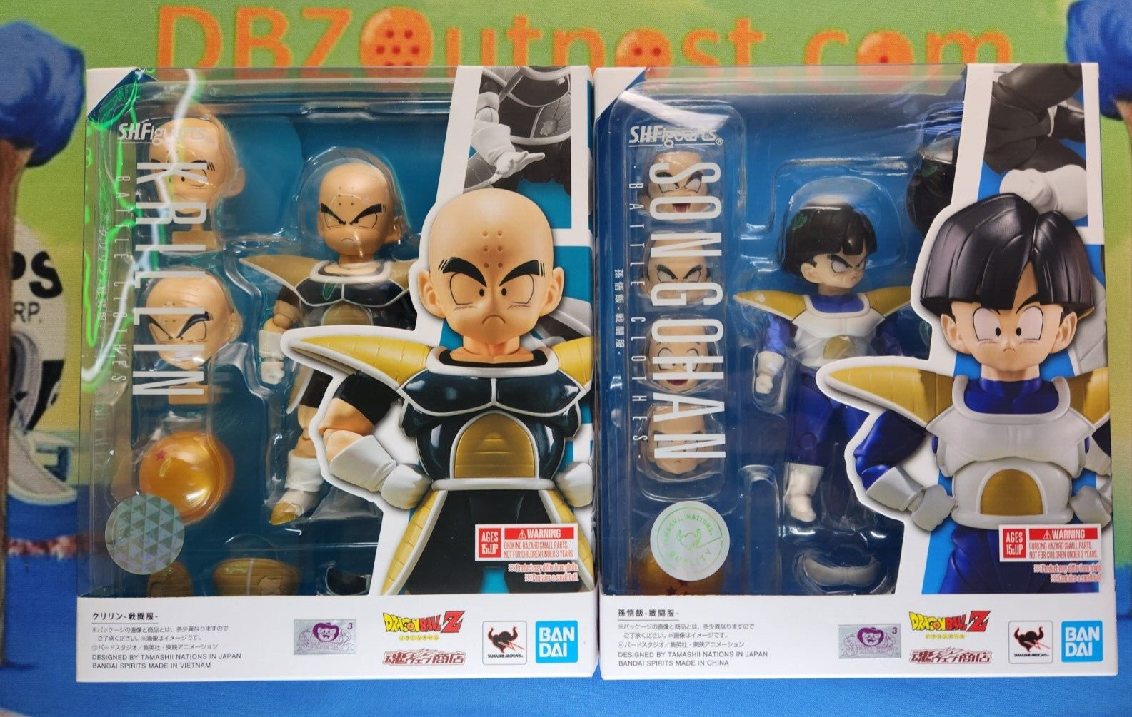 Bandai S.H. Figuarts Dragon Ball Z Kid Gohan and Krillin Battle Armor on Namek Bandai S.H. Figuarts Dragon Ball Z Kid Gohan and Krillin Battle Armor on Namek