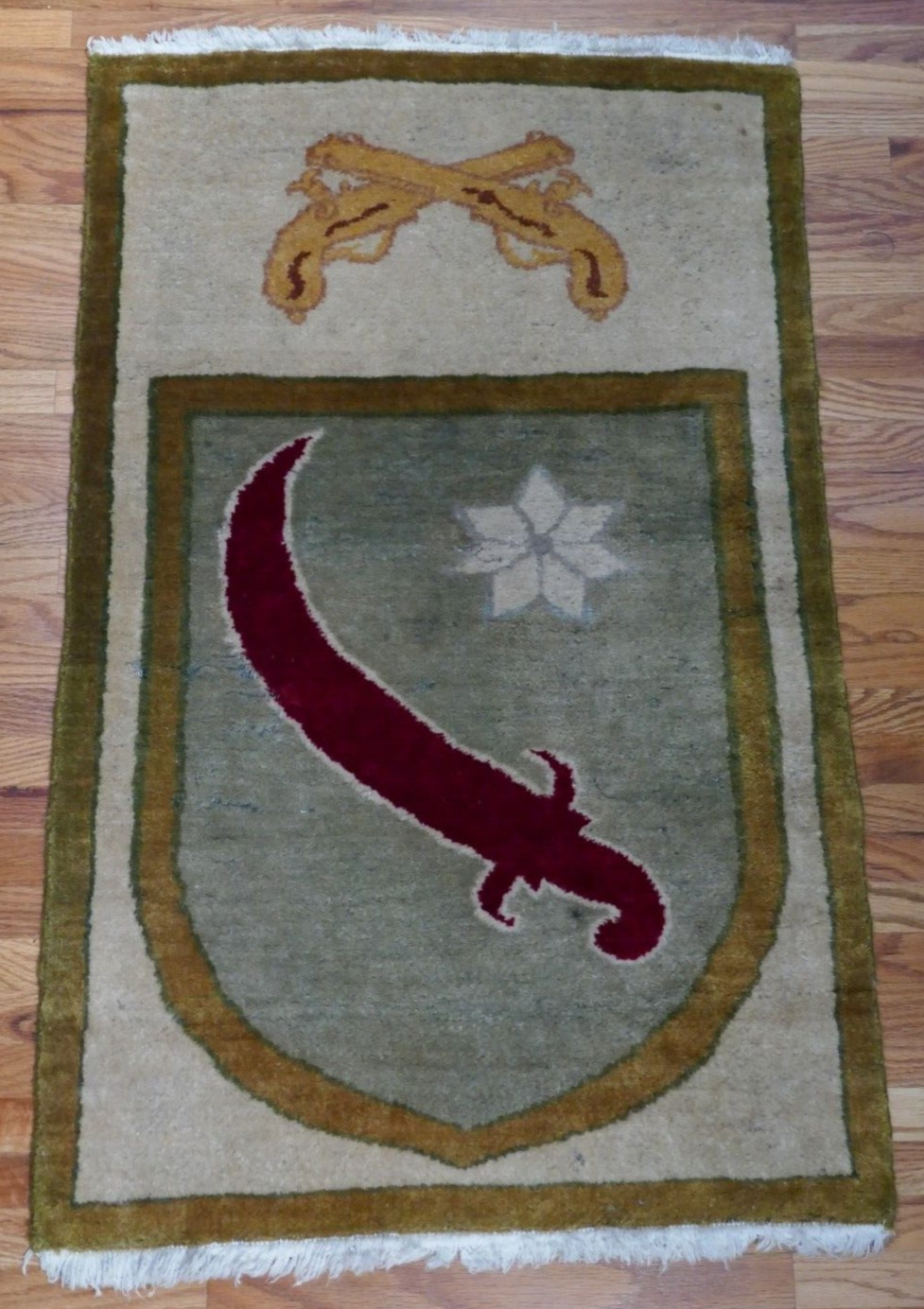 WWII US Army Persian Gulf Command Military Police MP Souvenir Hand Made Rug 2x3