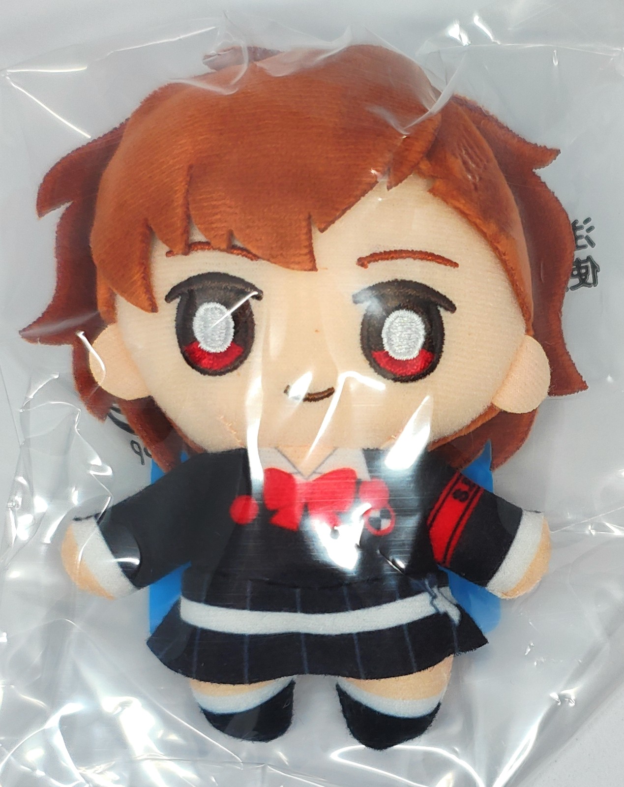 Persona 3 Portable Female Protagonist Kotone Shiomi Plush Keychain P3P Sega Persona 3 Portable Female Protagonist Kotone Shiomi Plush Keychain P3P Sega